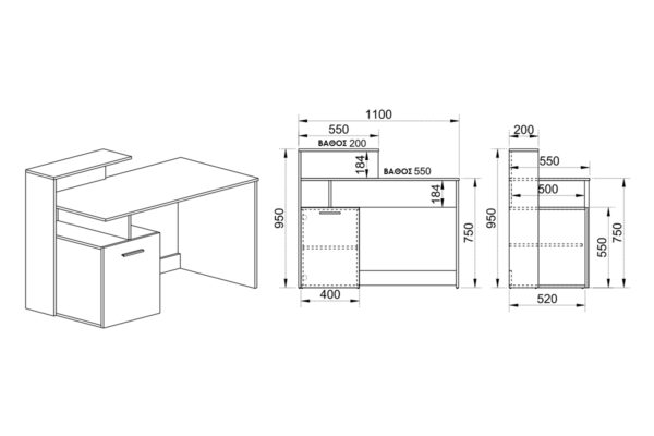 Γραφείο 3070 Ξύλινο Arwen Oak- Graphite με 1 Ράφι 1 Ντουλάπι 110x55x96εκ. - Image 2
