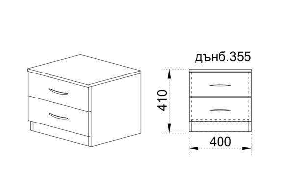 Κομοδίνο 3055 Ξύλινο Oak Sonoma-Oak Sonoma με 2 συρτάρια 40x35,5x41εκ. - Image 4