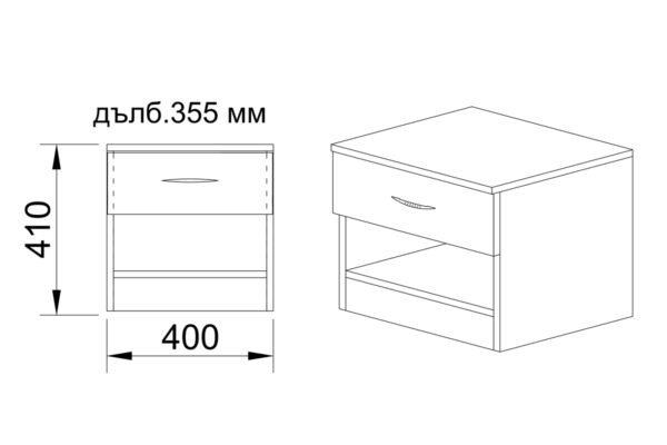 Κομοδίνο 3007 Ξύλινο Oak sonoma-Oak sonoma με 1 συρτάρι 1 ράφι 40x35,5x41εκ. - Image 7