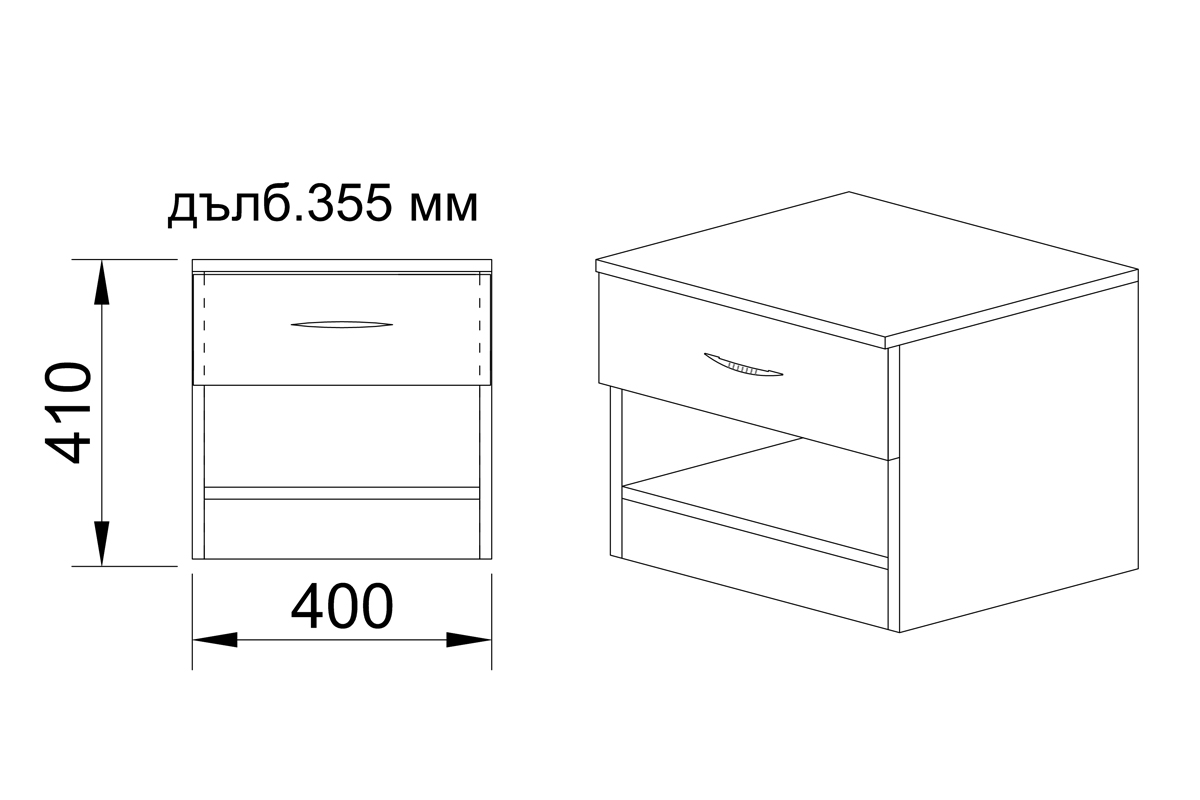 Κομοδίνο 3007 Ξύλινο Oak sonoma-Oak sonoma με 1 συρτάρι 1 ράφι 40x35,5x41εκ. - Image 7