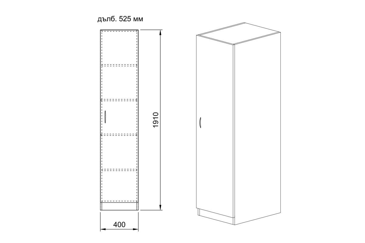 Ντουλάπα ξύλινη City 1010 1φυλλη Oak Sonoma- Oak Sonoma με 4 ράφια 40x52,5x191εκ. - Image 4