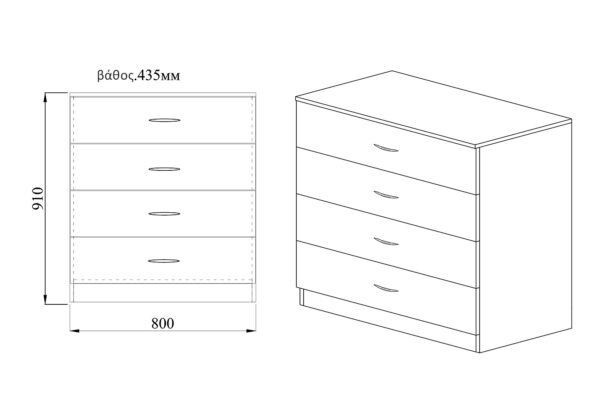 Συρταριέρα 3003 ξύλινη με 4 συρτάρια Oak Sonoma- Oak Sonoma 80x43,5x91εκ. - Image 4